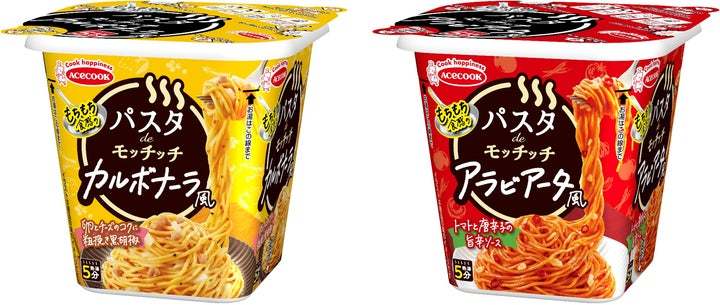 パスタdeモッチッチ　カルボナーラ風／アラビアータ風　新発売