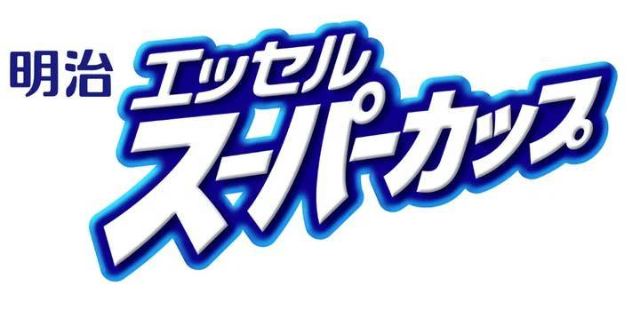 大人向け明治 エッセル スーパーカップ　大人ラベル「とことん珈琲」全国新発売！1月29日（月）より新フレーバー登場！素材にこだわった4層仕立ての贅沢アイス