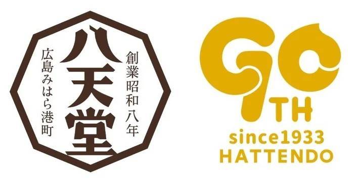 ファミリーマート限定「冷やして食べる とろけるくりーむパン 福岡あまおういちご」2024年1月9日（火）より『ファミマのいちご狩り®』対象商品として販売