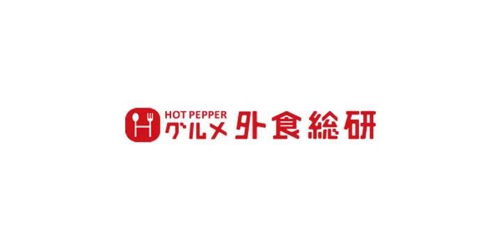 カルビ寿司、エビ天寿司…「邪道」と言われた時代はもう古い！好きな変化球寿司ネタランキング発表！ 1位は「サーモンマヨ」