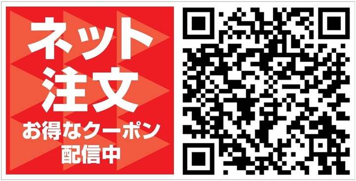 「ほっともっと」全国の店長が選んだ、『中華あんかけごはん』おすすめポイント！1位『1/2日分の野菜が摂れる』