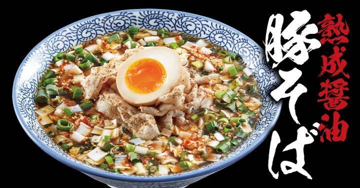 【熟成醤油ラーメン きゃべとん】期間限定メニュー「濃厚魚介 きゃべつけ麺」を４月16日(火)より販売開始！