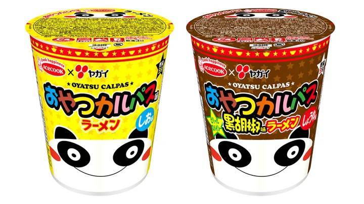 【おやつカルパスがラーメンに！？】エースコックからおやつカルパスのコラボラーメン発売