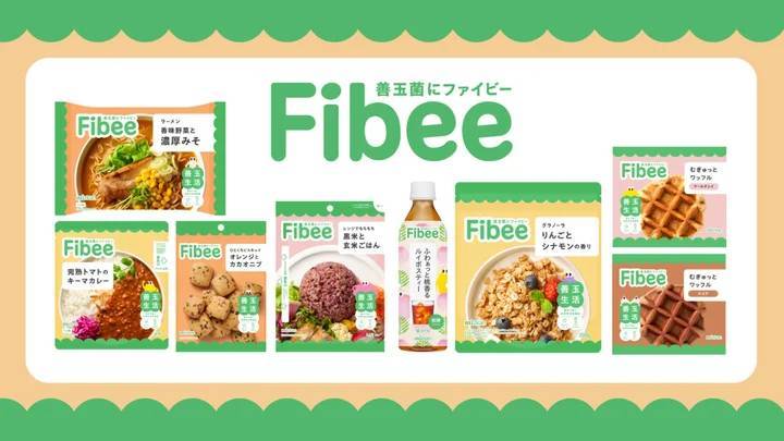 発酵性食物繊維に着目した新ブランド「Fibee」から「Fibee　ラーメン　香味野菜と濃厚みそ」が新登場！