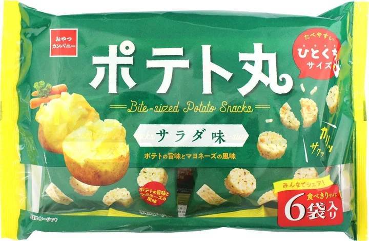 期間限定フレーバー登場！リフレッシュタイムにぴったりな、小粋なひとくちサイズのポテトスナック菓子『ポテト丸』に＜バターしょうゆ味＞新発売