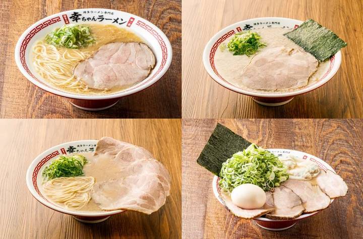 博多ラーメン専門店『幸ちゃんラーメン 博多駅筑紫口店』が JR博多シティ デイトスアネックスに登場！