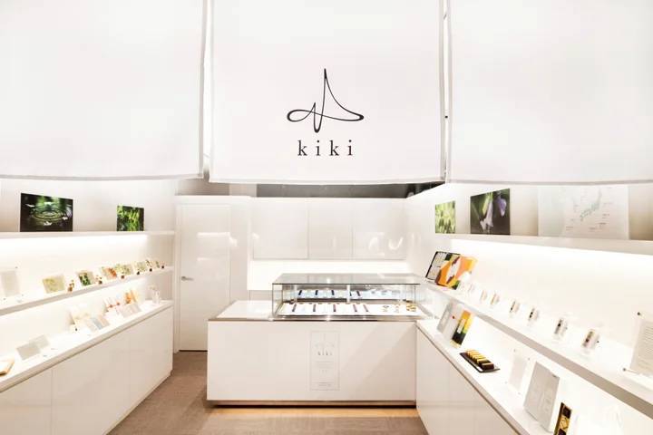 八芳園の和のチョコレートブランド「kiki-季季-」　バレンタイン限定の新商品マンディアンとボンボンショコラを1月20日(土)より先行販売開始