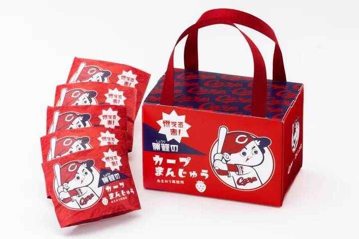 カープ愛の詰まった《勝鯉のカープまんじゅう》が新発売！広島菓子処にしき堂より