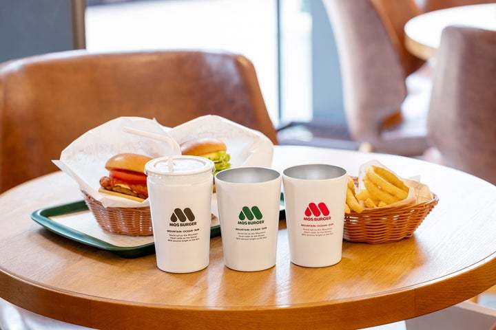 モスバーガーの紙カップをイメージしたタンブラーが登場！「MOS BURGER真空断熱ドリンクカップタンブラーBOOK」