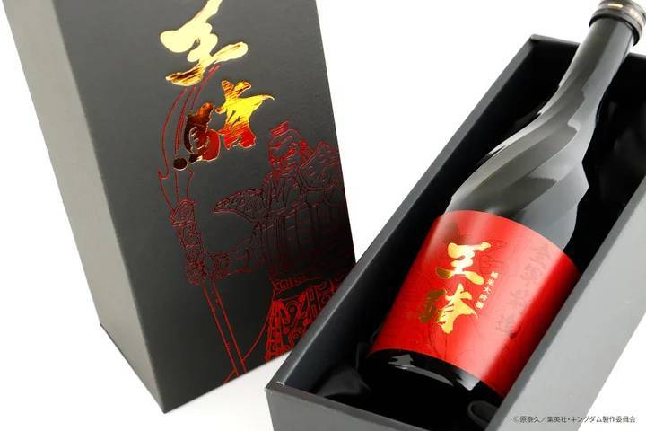 アニメ『キングダム』とコラボした日本酒「純米大吟醸 - 王騎 -」が登場