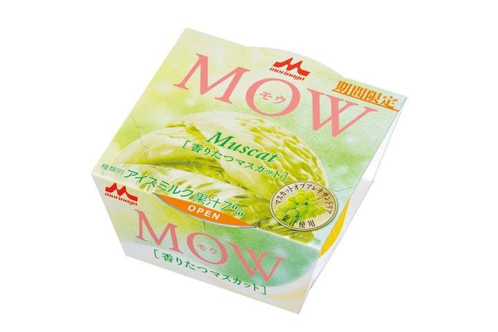 「MOW（モウ） 香りたつマスカット」 3月25日(月)より全国にて新発売