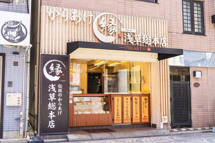 【白米を欲する】ご飯のおかずになるからあげ定食「旨辛ガーリックからあげと豚キムチ定食」からやまに新登場！