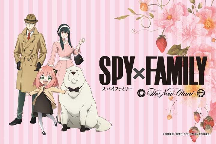 TVアニメ『SPY×FAMILY』とのコラボビュッフェ第2弾がスタート！ホテル王道のいちごスイーツもお好きなだけ！