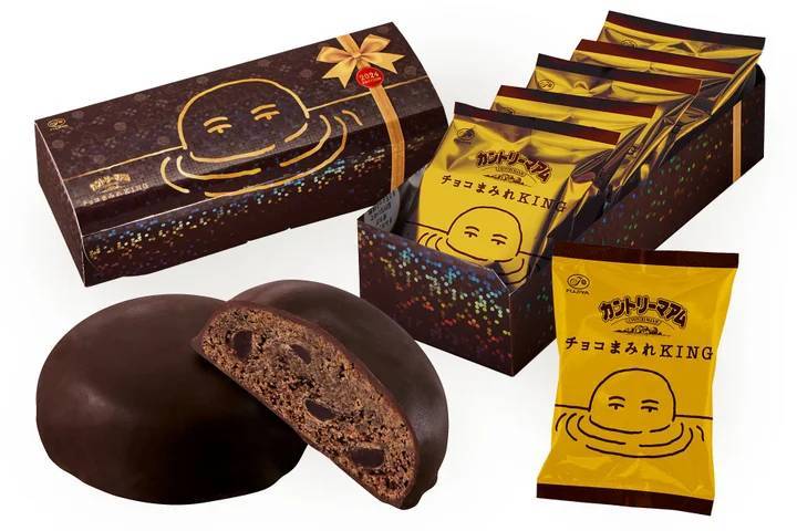 東京駅で「チョコまみれ」の限定商品が買える！東京おかしランド イベントスペースに「チョコまみれワールド2024」が期間限定オープンだぬぅ～～～～～ん