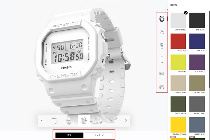 【G-SHOCKを自分好みにカスタム】10月20日にサービス開始の「MY G-SHOCK」を編集部でいち早く体験！