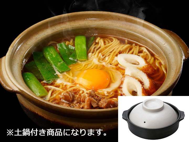 「お取り寄せラーメンでめぐるニッポンの名店 〜vol.2 四国〜」に「まゆみの店」「王者-23」が参加！