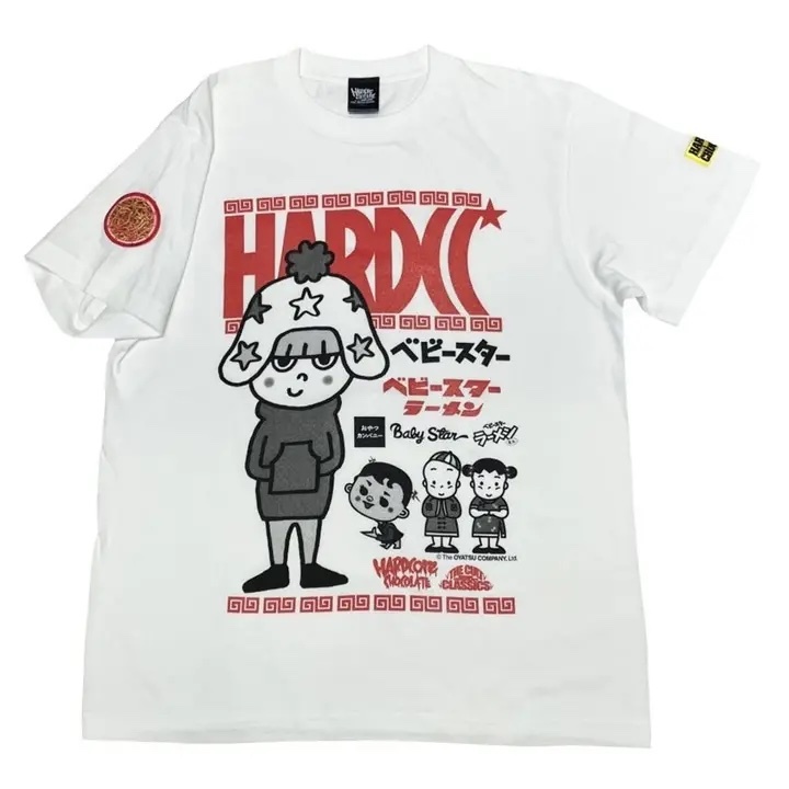 歴代ベビースターキャラクターも登場!ハードコアチョコレート×おやつカンパニーのコラボデザインTシャツ