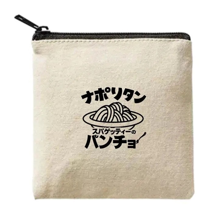 【新店OPEN】埼玉新座のみなさんに、改めてナポリタンはうまいと言わせたい！ 4/2（火）『スパゲッティーのパンチョ 新座野火止店』が新規開店、オープニングキャンペーンを開催