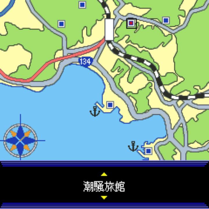 【ジー・モード】Nintendo Switchにて「G-MODEアーカイブス41 いづみ事件ファイル Vol.1 潮騒編」配信開始&配信記念10%セール開催!小説を読む感覚で、手軽に探偵気分が味わえる。本格推理アドベンチャーシリーズ第一弾。