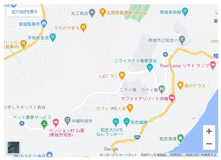 リピーター必見！沖縄県南部【南城市】がアツい！ 地元民おすすめのマニアックすぎる観光スポット