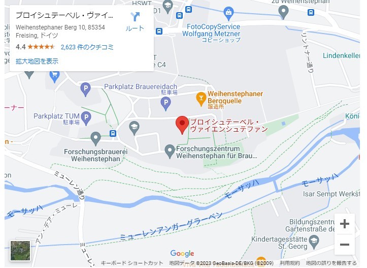 世界最古のビール醸造所がある町、フライジングの見どころスポット4選！