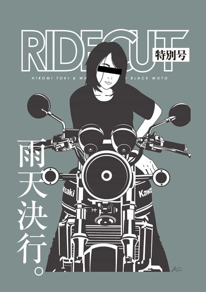 夏の締めくくりにピッタリ！？今週末はバイクのアートなイベント「SIROKURO CAFE」へ とっきー に会いに行こう！