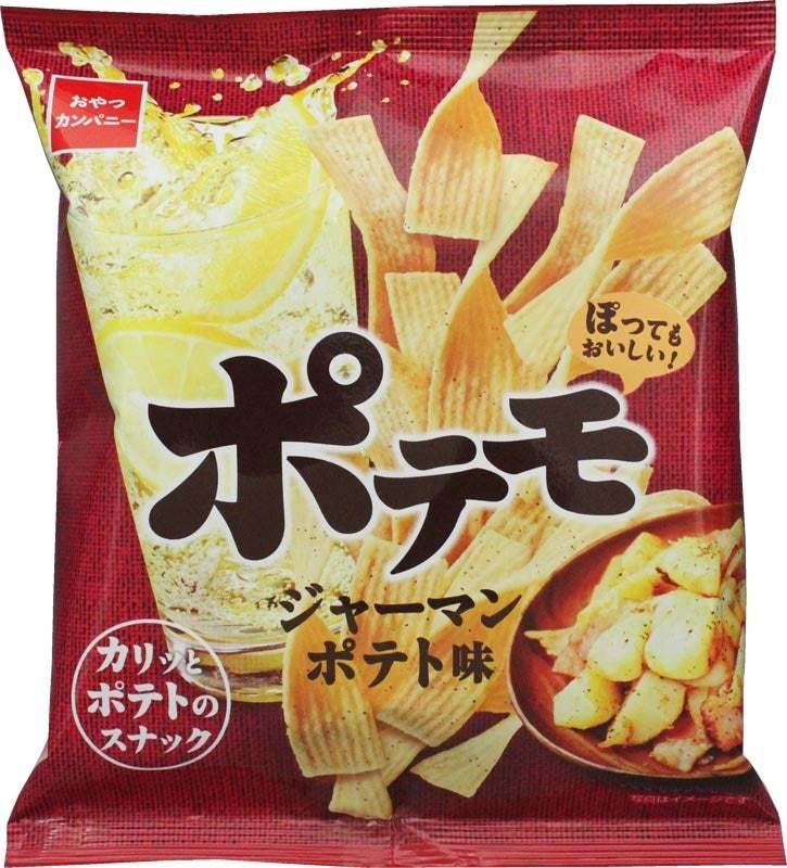 暑い夏に爽やかな「塩レモン味」!シュワッと爽快な炭酸と楽しむカリッサクッ食感のポテトスナック菓子『ポテモ』に期間限定フレーバー登場
