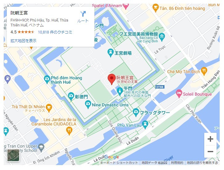 世界遺産ベトナム・フエの建築物を1日かけて巡ろう