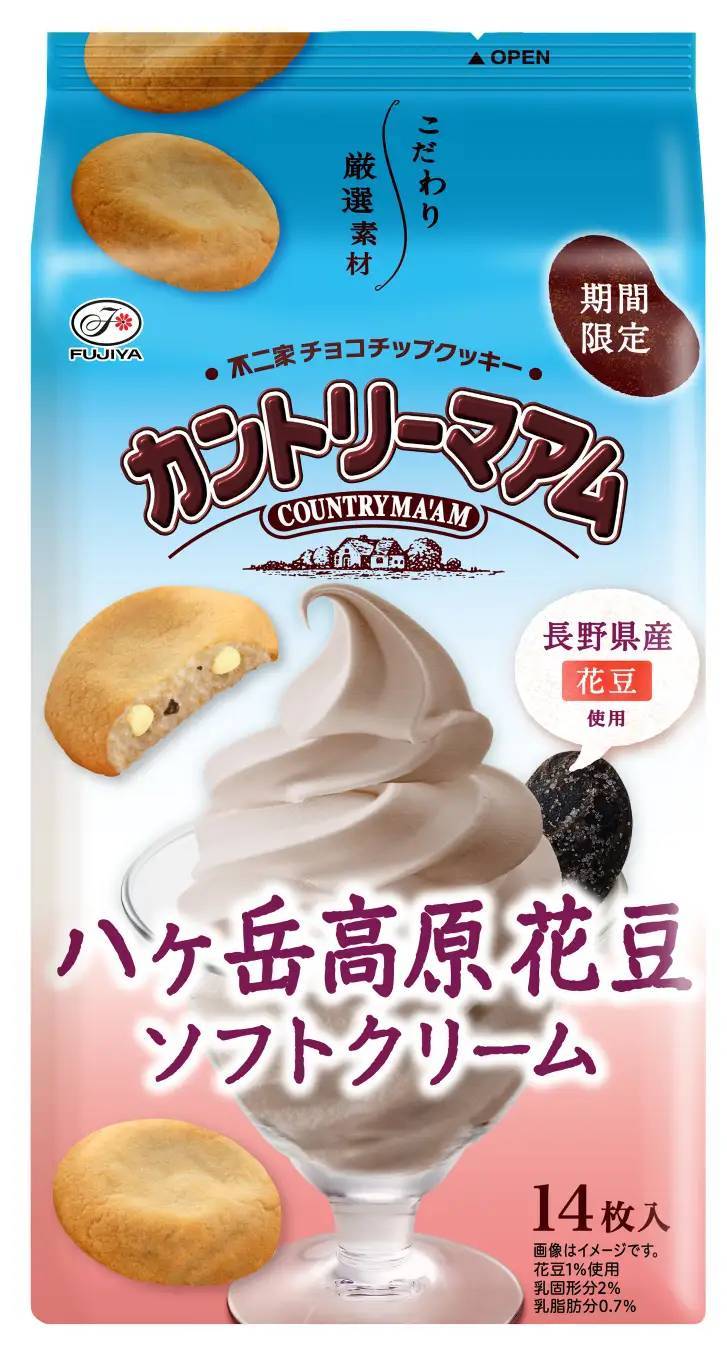 スイーツを手軽に♪ 期間限定「カントリーマアム」が登場！「カントリーマアム（北海道メロンパフェ/八ヶ岳高原花豆ソフトクリーム）」