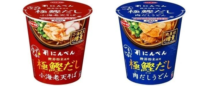 具材30%増量!サンヨー食品とのコラボ商品第5弾「ゆず香る極鰹だし 小海老天そば」「ごま香る極鰹だし 肉だしうどん」5月8日より新発売
