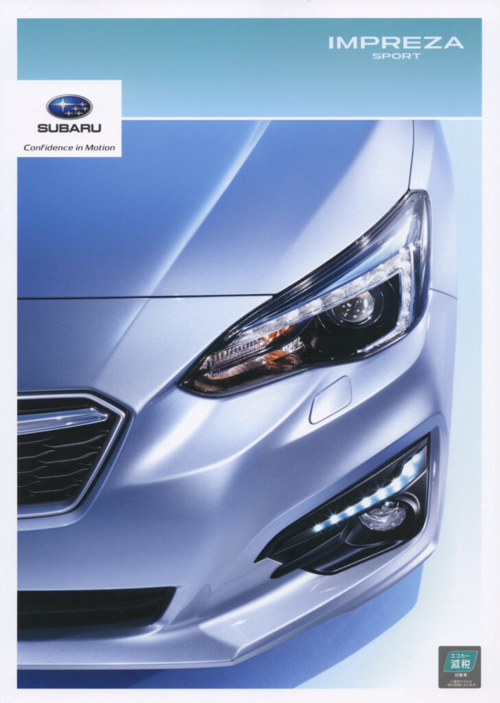【ボクらの時代録】2016年の日本カー・オブ・ザ・イヤー。SUBARUインプレッサ( GT6＆GK6＆７型)の優れた完成度