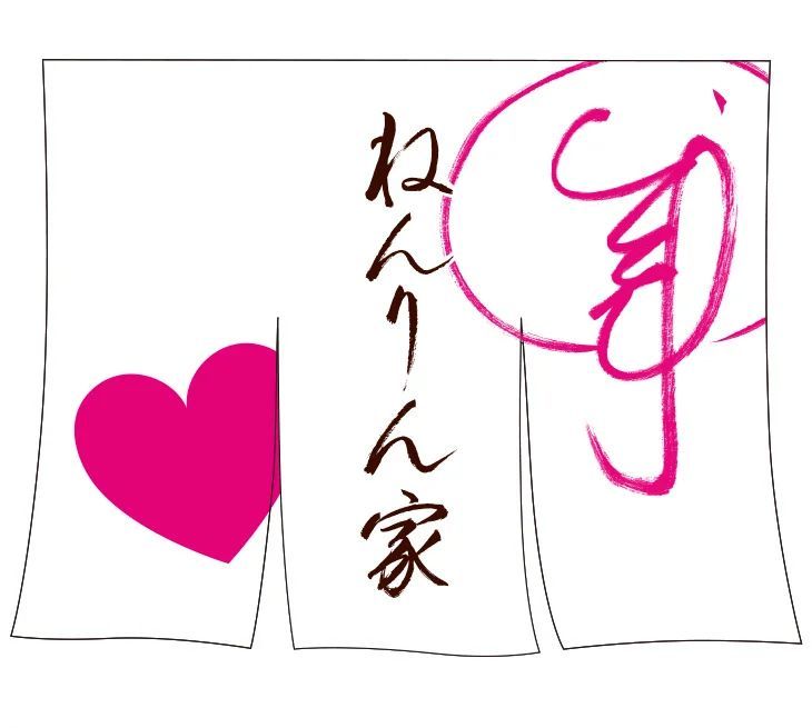 【ねんりん家】ホワイトデー期間限定！スペシャリティなホワイトショコラがけバームクーヘン登場。全国通販でも予約受付を開始