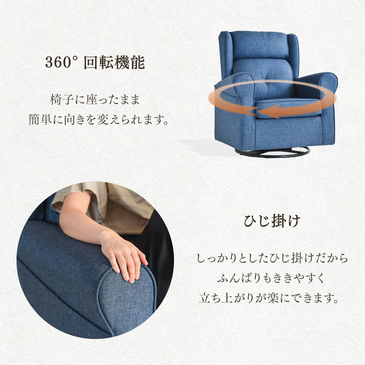 パーソナルチェアとは?基礎知識からおすすめチェア15選まで徹底紹介!