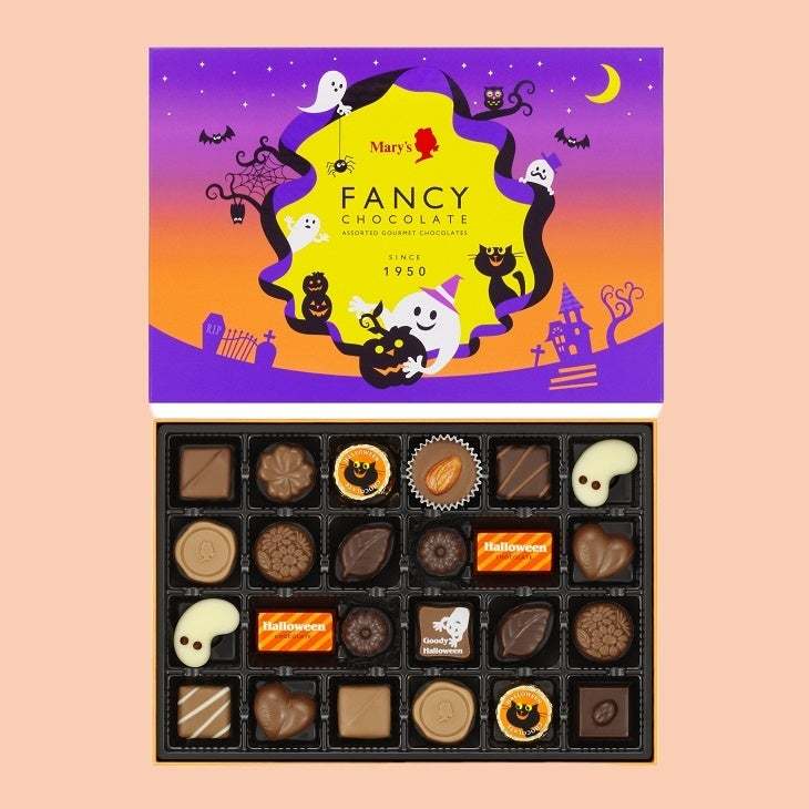 【そごう横浜店】ハロウィンスイーツ・ハロウィンフーズ