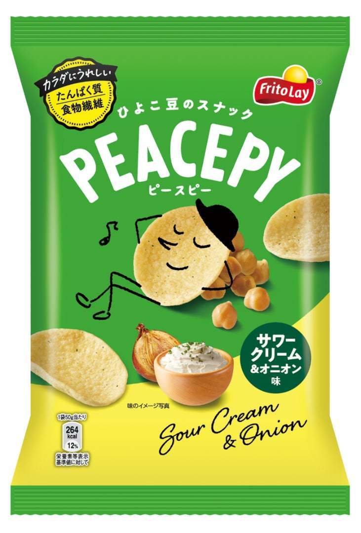 ジャパンフリトレーから新ブランドが登場！注目素材「ひよこ豆」のチップス『PEACEPY（ピースピー）』3月14日(月)よりコンビニエンスストアにて発売開始