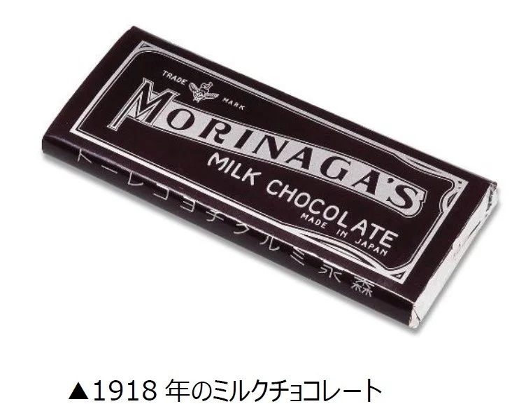 今だけの限定「カレ・ド・ショコラ＜ラム＆キャラメル＞」2024年1月9日（火）新発売！～ラムとキャラメルの余韻が楽しめる大人のためのチョコレート～