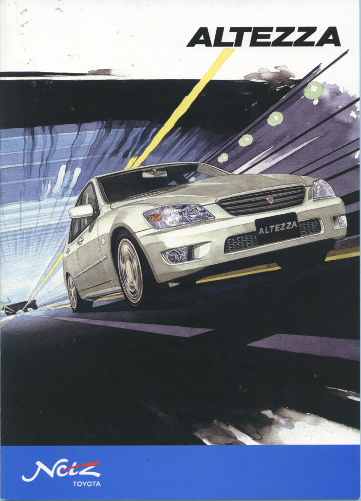 【復刻版カタログ】1998年の日本カー・オブ・ザ・イヤー/トヨタ・アルテッツァの肖像
