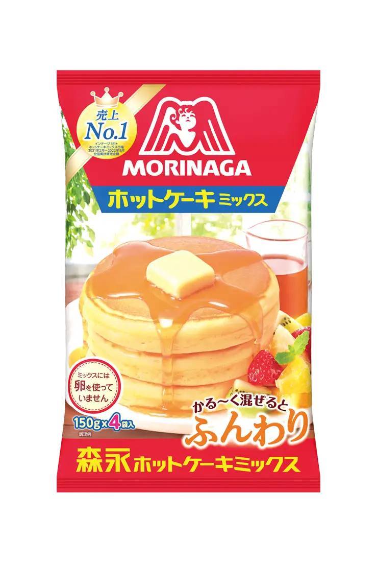 「リプトン ホットケーキ紅茶ラテ」2月6日（火）より全国（沖縄除く）にて期間限定発売