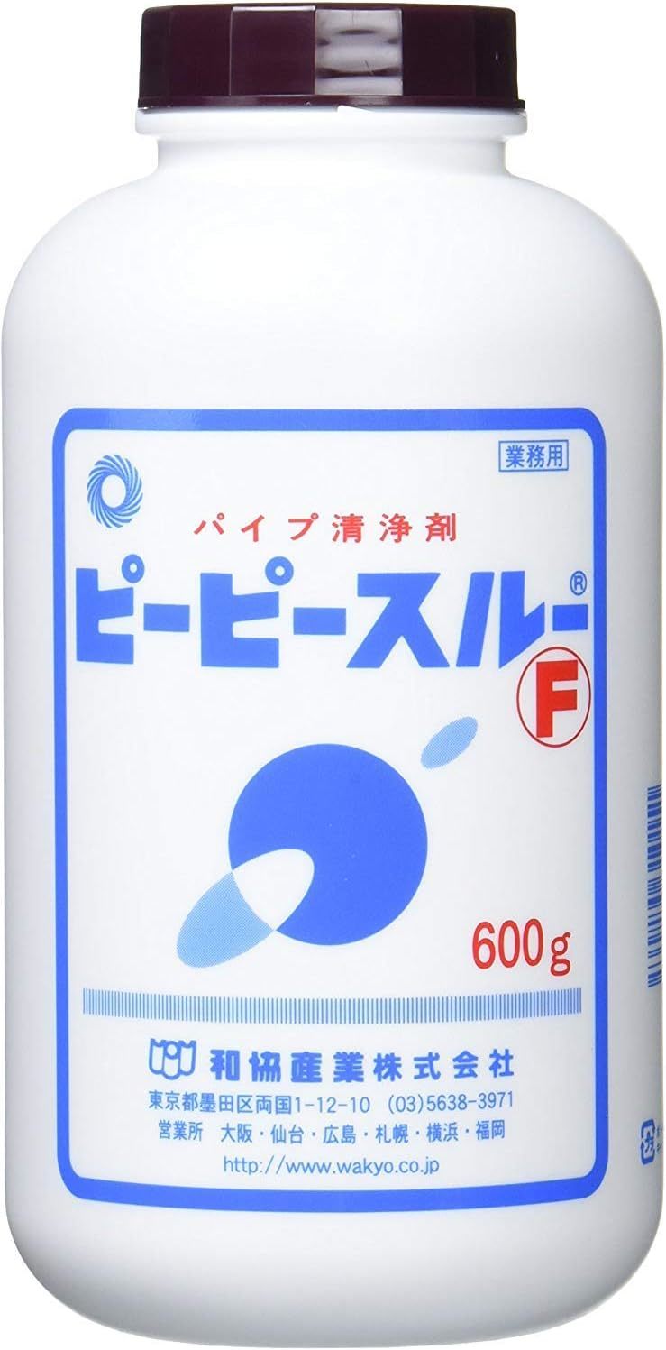 キッチンの排水溝ヘドロを溶かす正しい掃除方法とは？おすすめの洗剤もご紹介！