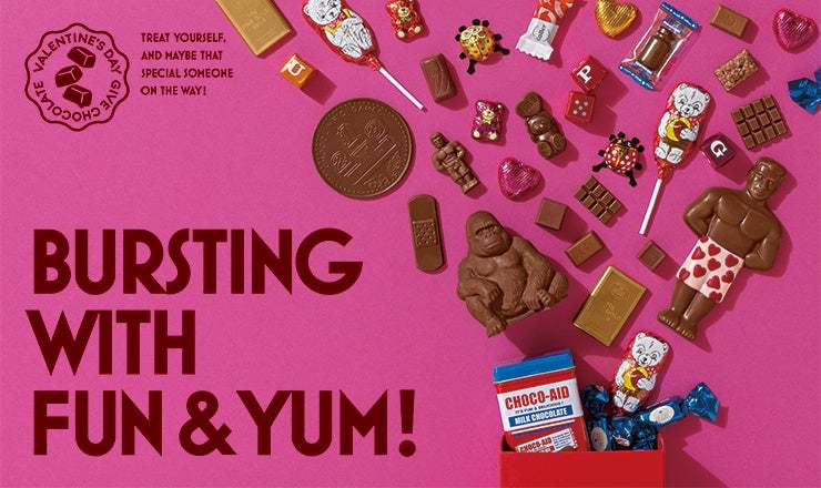 今年もPLAZAにたくさんのチョコレートが勢ぞろい！かわいくておいしいバレンタインギフトで、笑顔を増やそう。