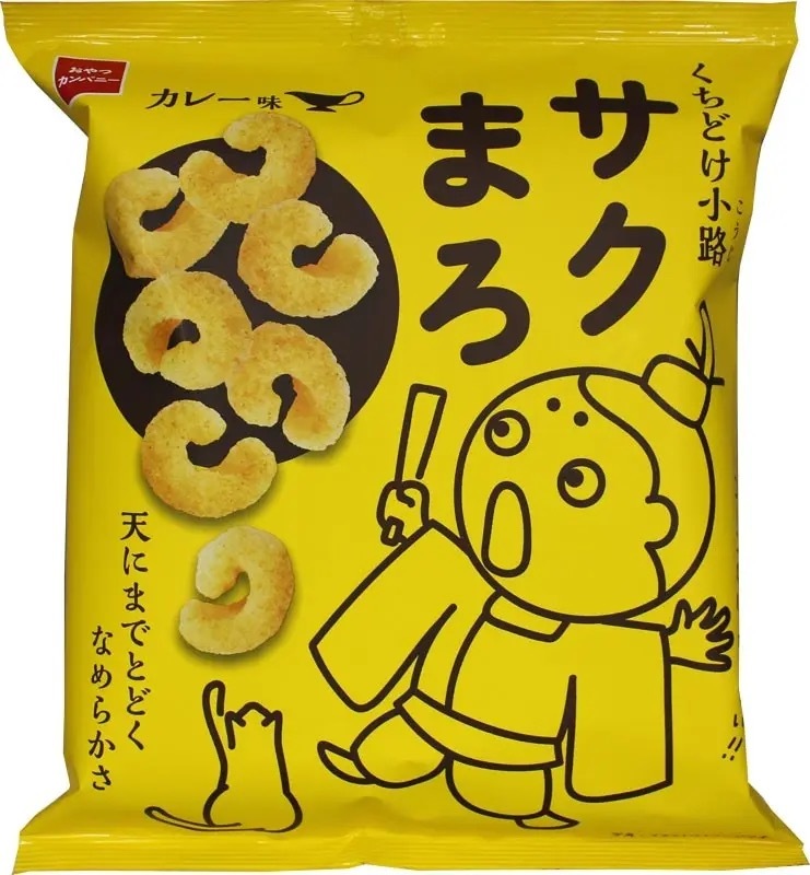 サクサクシュワッと、まろやかな口どけスナック菓子「くちどけ小路サクまろ」に新たな定番フレーバー〈チーズ味〉登場