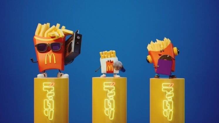 マクドナルドがミュージックビデオ期間限定公開 ポテトが揚がった時の音とAdoさんとasmiさんの楽曲がリミックス