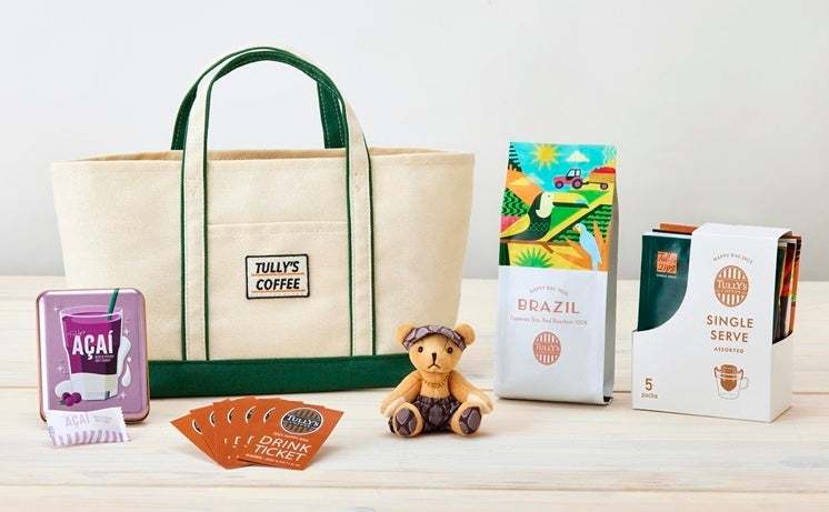 「COFFEE MAKES ME HAPPY」タリーズコーヒーのこだわりが詰まった福袋「2025 HAPPY BAG」を11月6日（水）より予約受付開始、12月13日（金）より発売