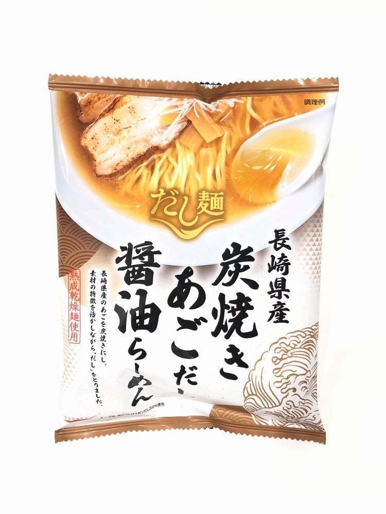 【ロフト】日本全国こだわりの味が集合　「銀座二丁目ラーメン横丁」@銀座ロフト開催　本格中華の気分が楽しめる調理道具や食品サンプルマグネットも