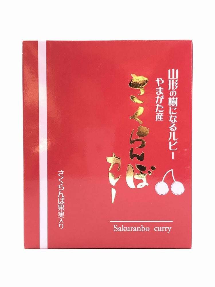 【ロフト】スパイス香る本格カレーや日本各地のご当地モノまで、銀座ロフトにキーマカレーが大集合！「銀座カレー研究所 2023」開催