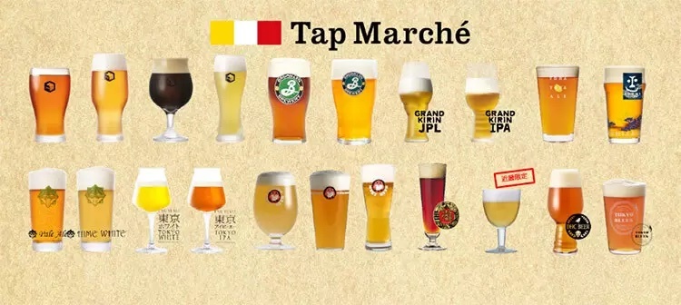 本日から「東京タワー」の下で「ビールの飲み比べ」イベント開催!