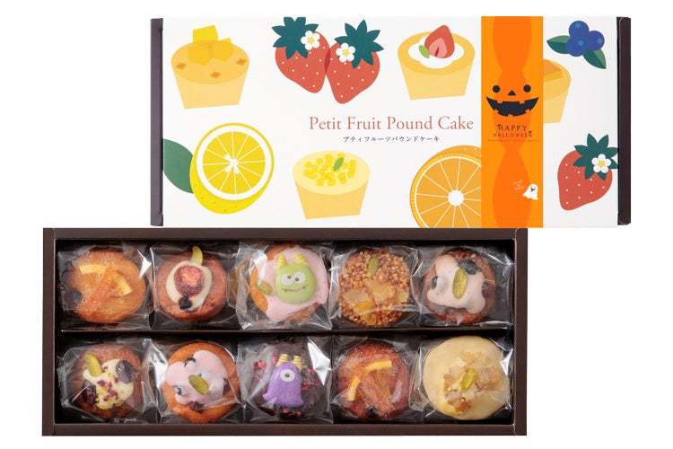 【KEYUCAのスイーツブランドDOLCE FELICE】ハロウィンの魔法が華やかなお菓子たちに宿り、仮装の楽しさとおいしさが融合した季節限定のスイーツとして登場。