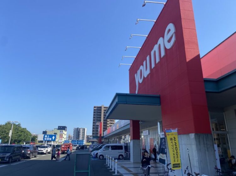 【熊本市中央区】サーティーワンのアイスが10個で1,270円だと…！？行くっきゃねえ！5月末までの「よくばりフェス」！