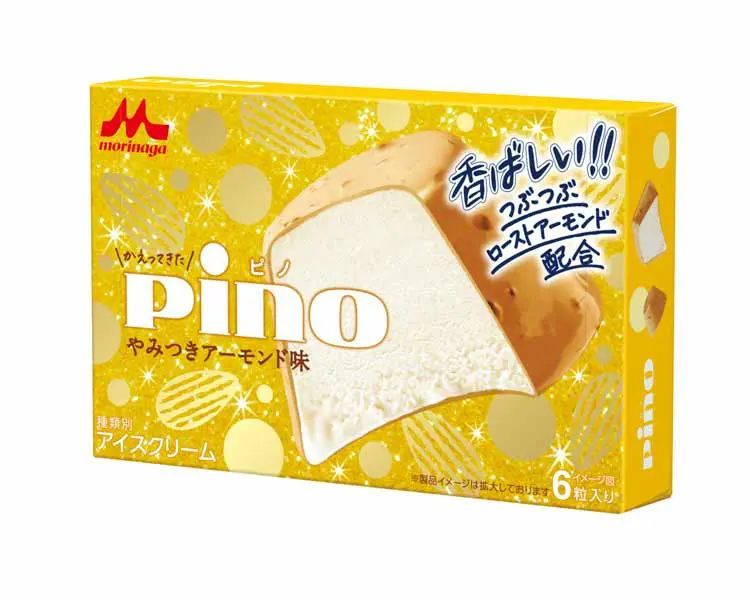 ピノ史上初！ドリンクタイプの「飲むピノ」登場　「ピノ やみつきアーモンド味」がアイスとドリンクで同時発売