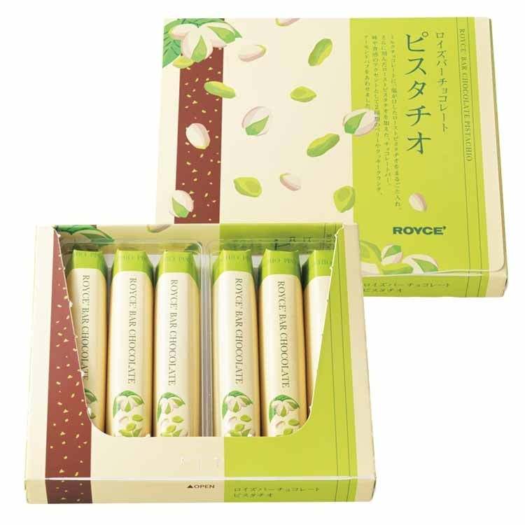 【ロイズ】新商品「生チョコレート[チョコバナナ]」など、限定商品を3月15日に発売！